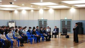 2023년상반기임직원청렴교육실시